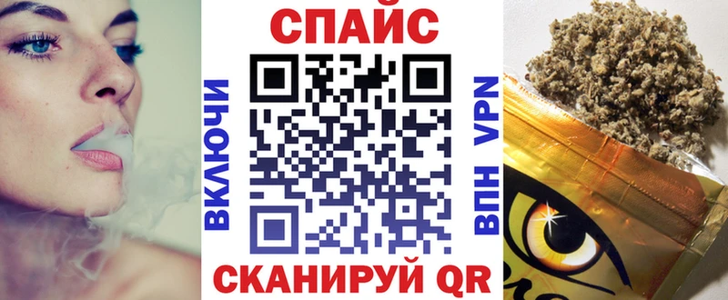 купить  цена  Гатчина  БУТИРАТ бутандиол 