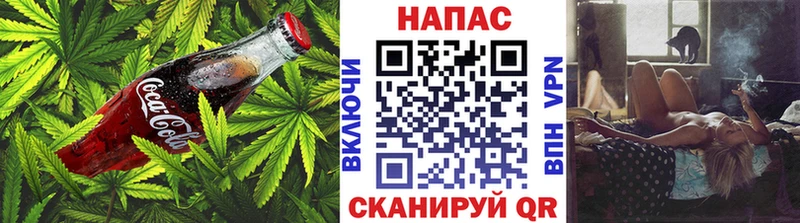 наркотики  Гатчина  Canna-Cookies марихуана 