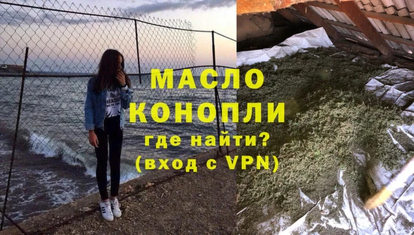 mix Верхнеуральск