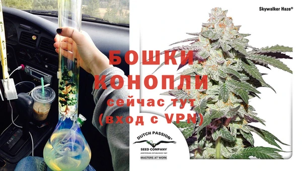 а пвп мука Верхний Тагил