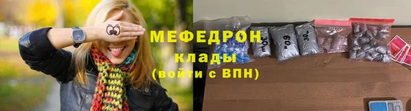 а пвп мука Верхний Тагил