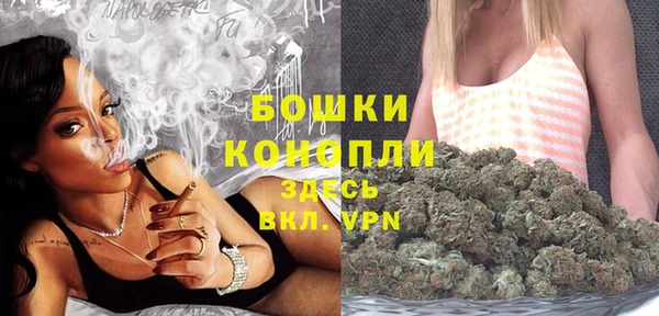 кокаин премиум Верея