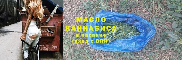 кокаин перу Бородино
