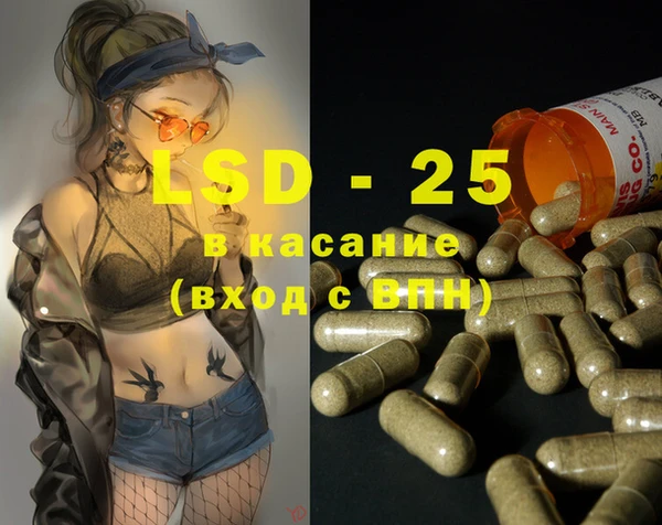 COCAINE Бугульма