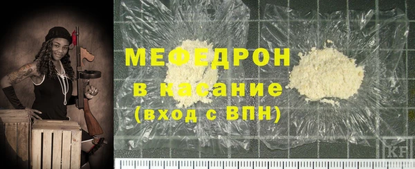 кокаин перу Бородино