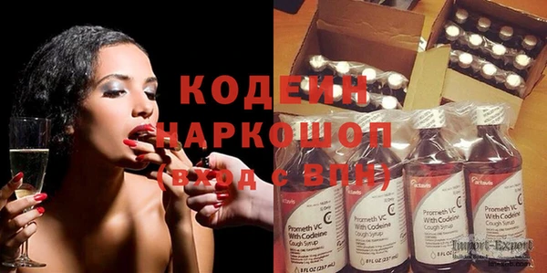 mix Верхнеуральск