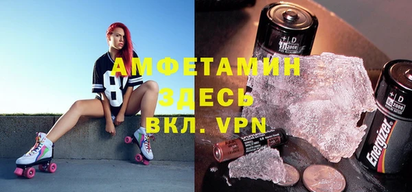 прущие крисы Артём