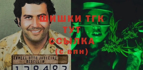 mix Верхнеуральск