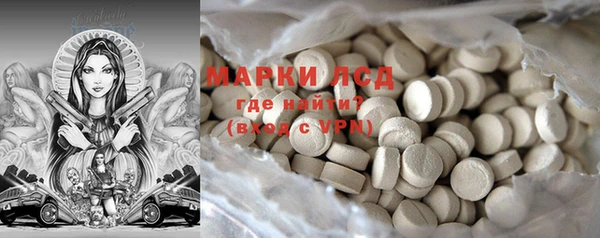 mix Верхнеуральск